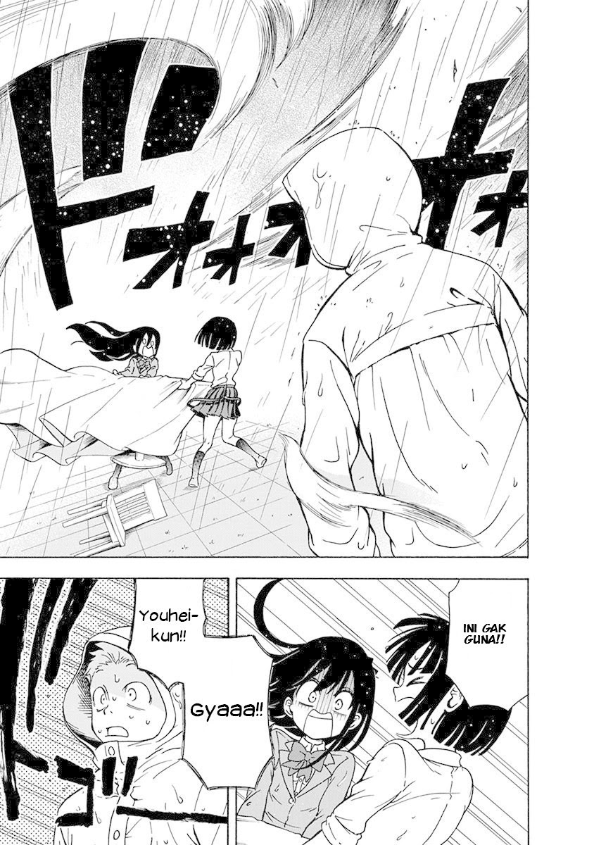 Ikenai Kanojo no Otetsudai Chapter 05 Gambar 4