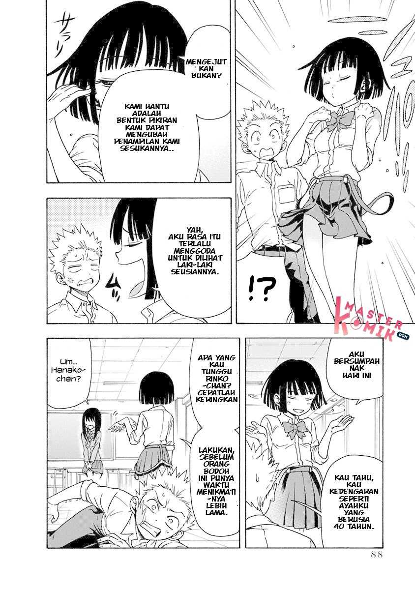 Ikenai Kanojo no Otetsudai Chapter 05 Gambar 7