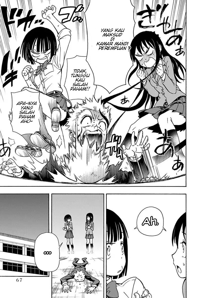 Ikenai Kanojo no Otetsudai Chapter 04 Gambar 10