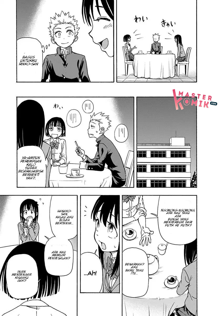 Ikenai Kanojo no Otetsudai Chapter 04 Gambar 14