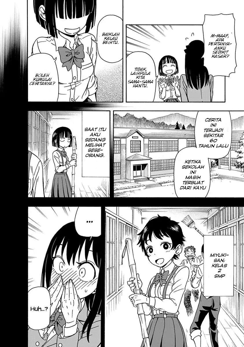 Ikenai Kanojo no Otetsudai Chapter 04 Gambar 15