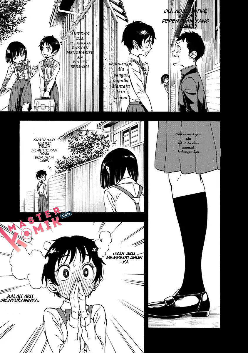 Ikenai Kanojo no Otetsudai Chapter 04 Gambar 16