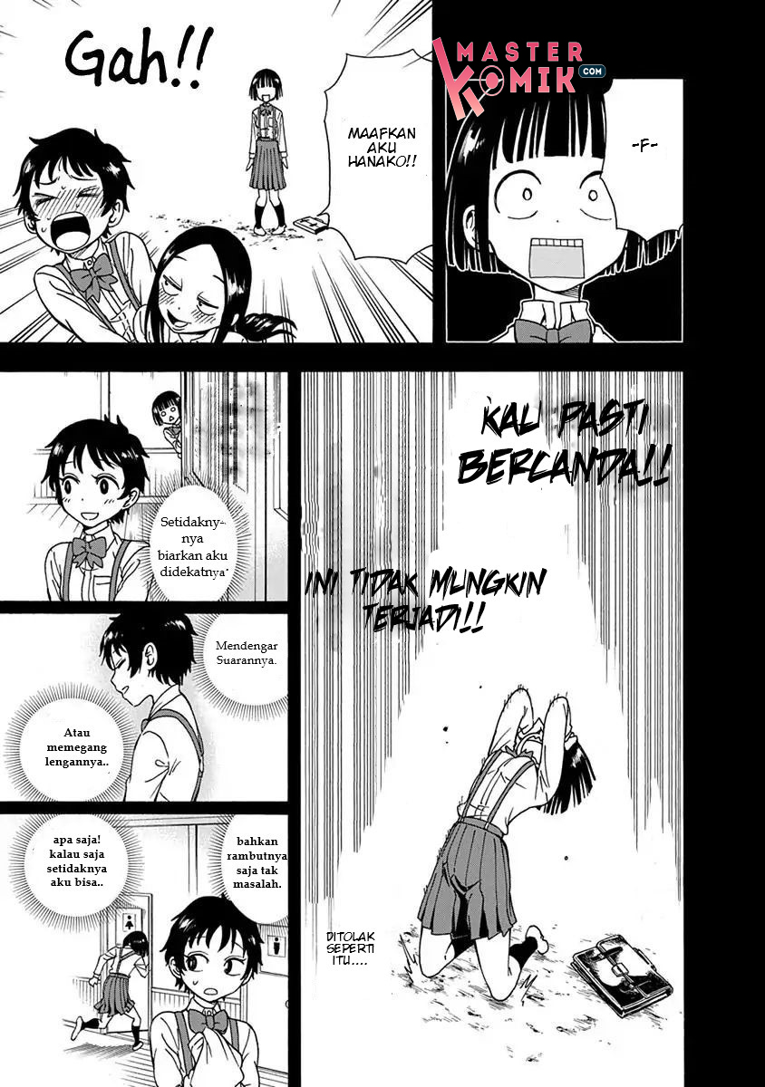 Ikenai Kanojo no Otetsudai Chapter 04 Gambar 18