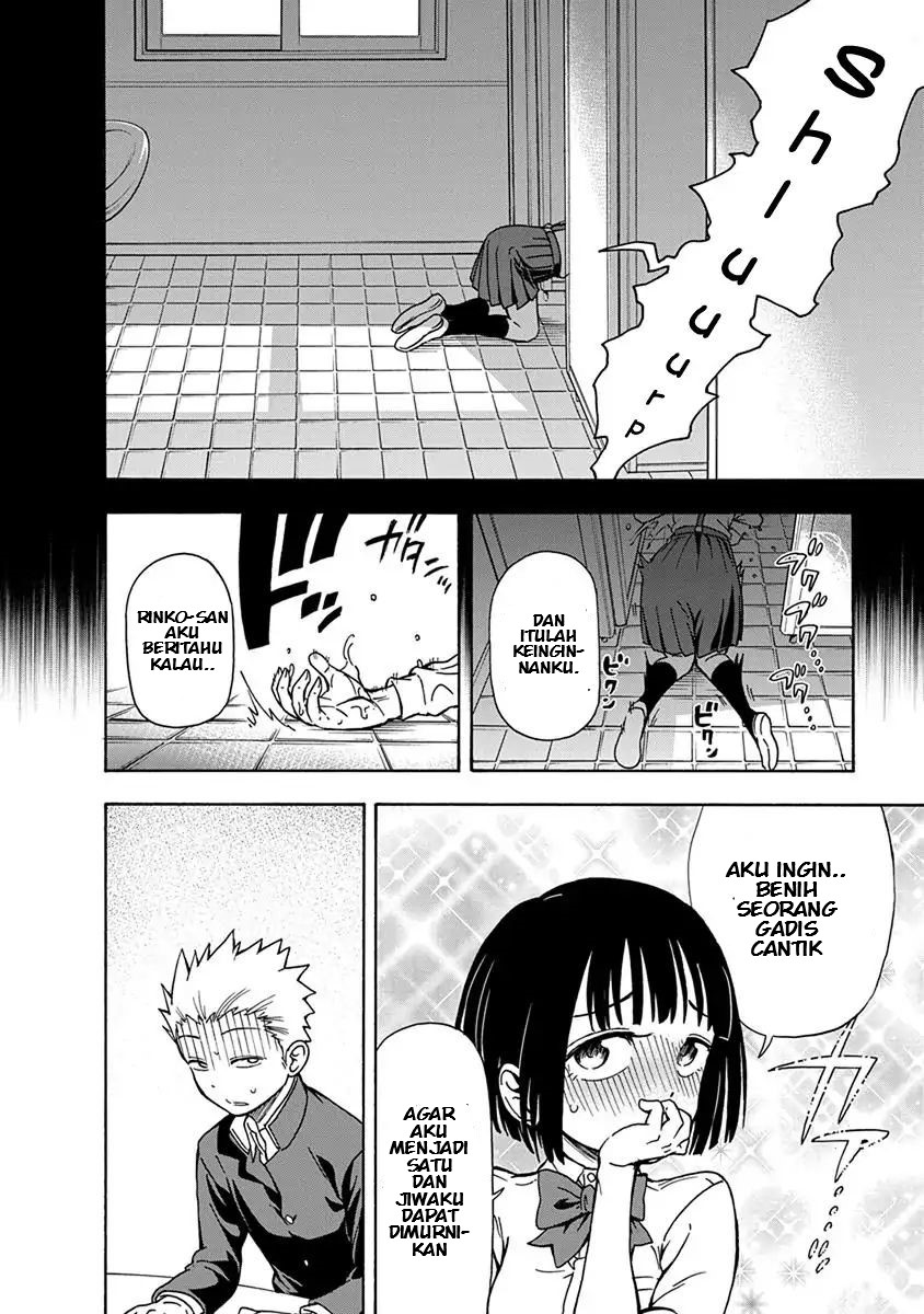 Ikenai Kanojo no Otetsudai Chapter 04 Gambar 19