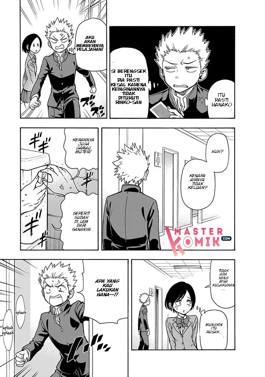 Ikenai Kanojo no Otetsudai Chapter 04 Gambar 24