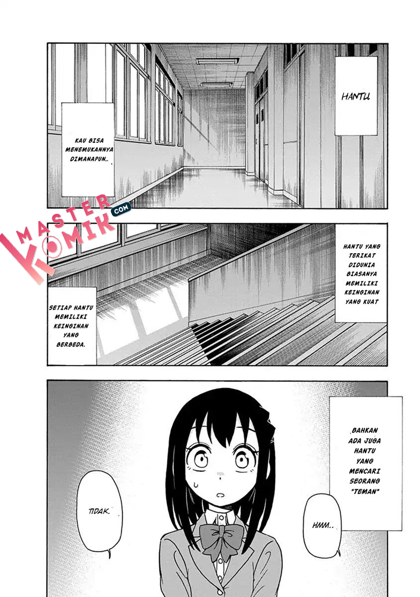 Ikenai Kanojo no Otetsudai Chapter 04 Gambar 3