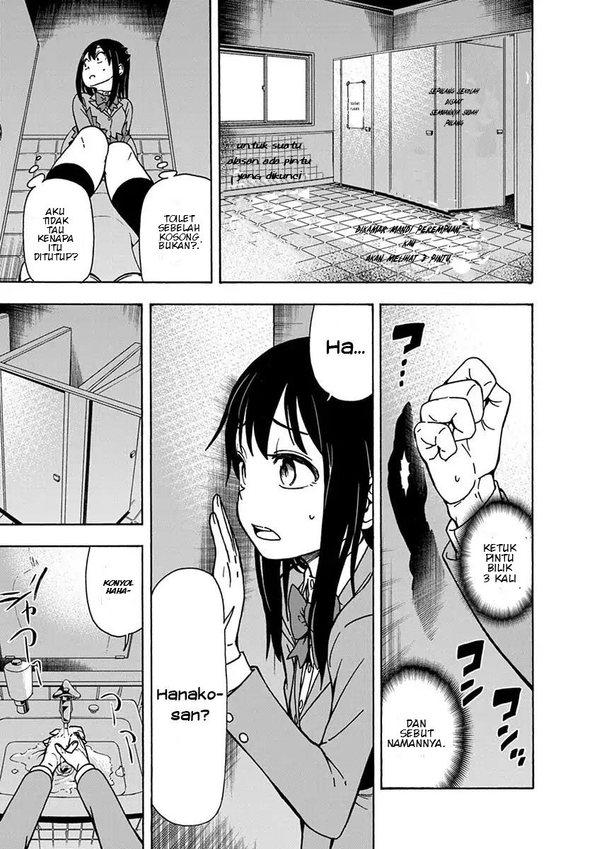 Ikenai Kanojo no Otetsudai Chapter 04 Gambar 6
