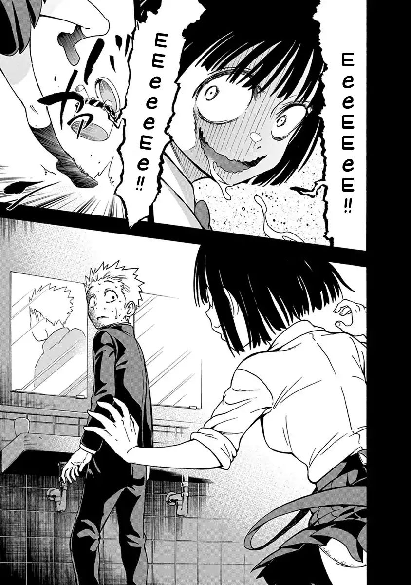 Ikenai Kanojo no Otetsudai Chapter 04 Gambar 8