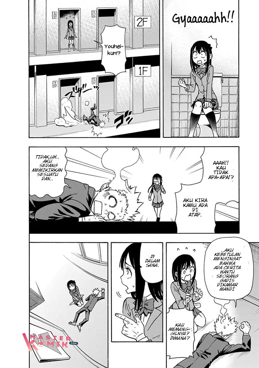 Ikenai Kanojo no Otetsudai Chapter 04 Gambar 9