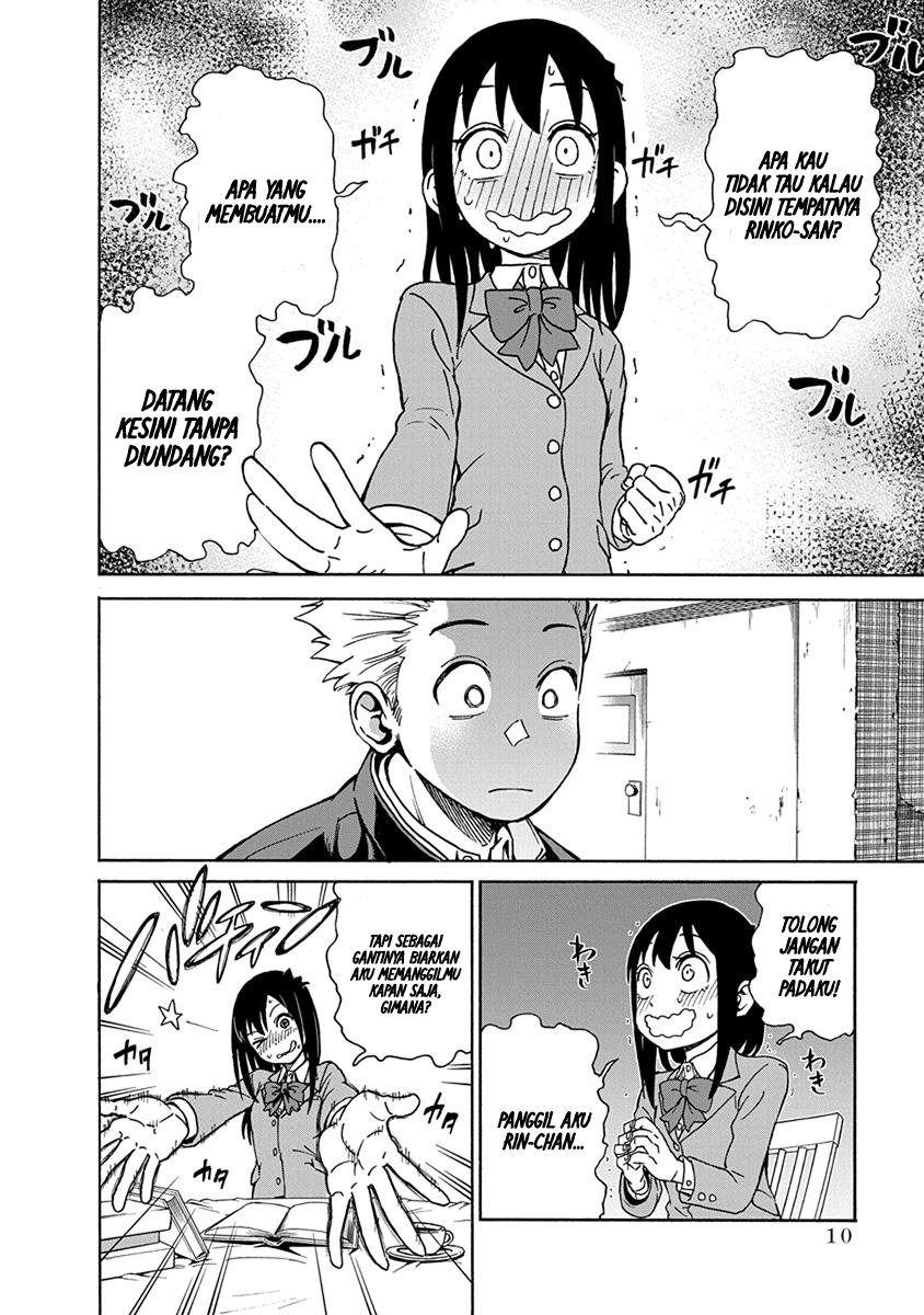 Ikenai Kanojo no Otetsudai Chapter 01 Gambar 12