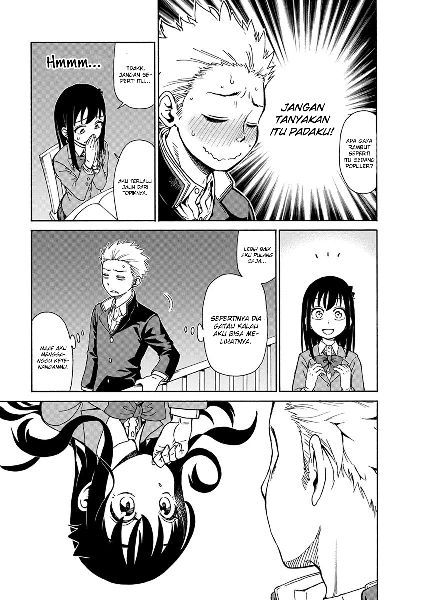 Ikenai Kanojo no Otetsudai Chapter 01 Gambar 13