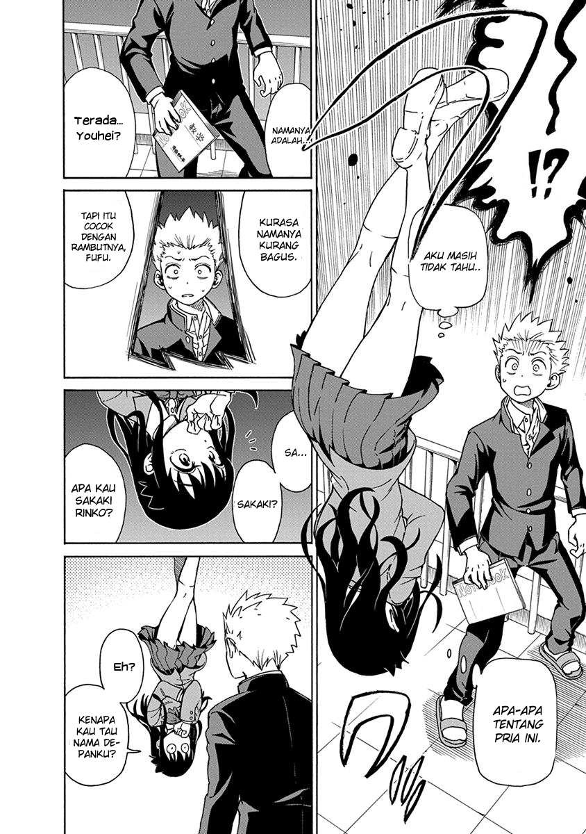 Ikenai Kanojo no Otetsudai Chapter 01 Gambar 14