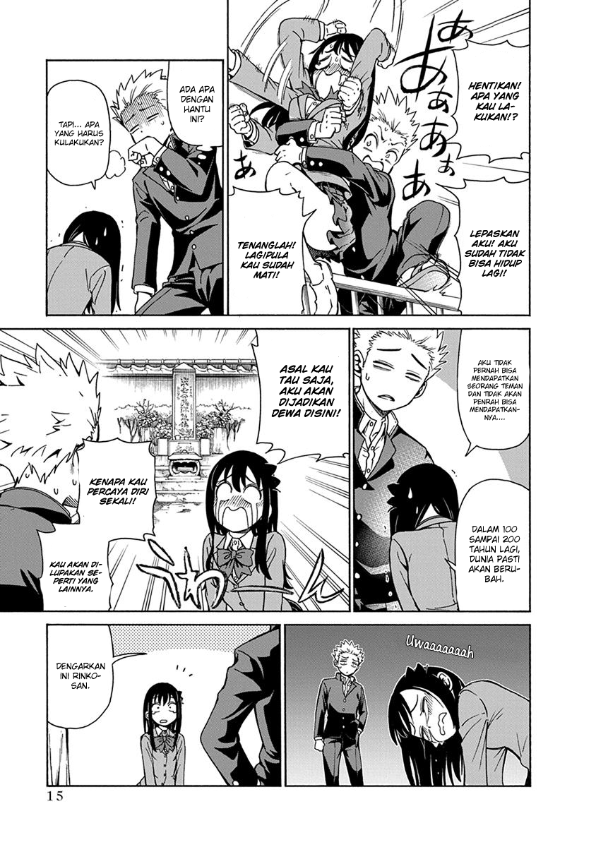 Ikenai Kanojo no Otetsudai Chapter 01 Gambar 17