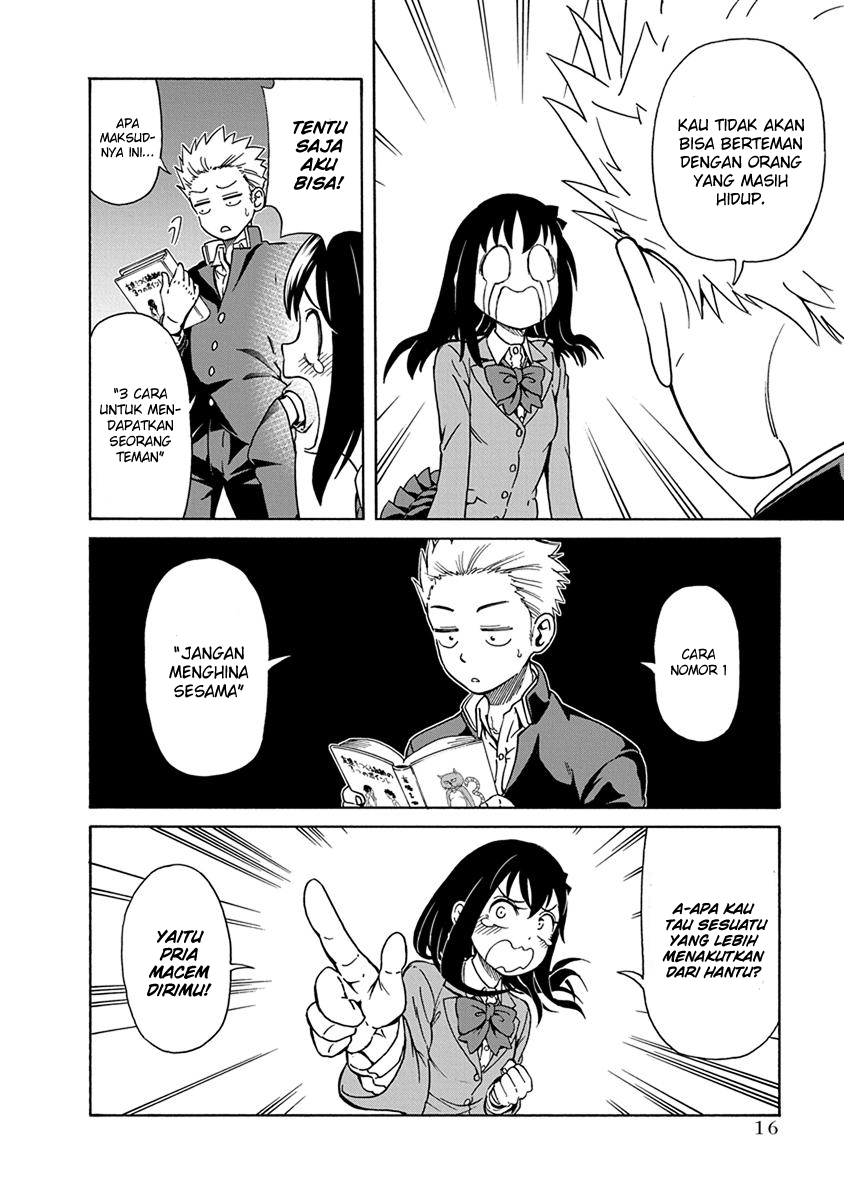 Ikenai Kanojo no Otetsudai Chapter 01 Gambar 18
