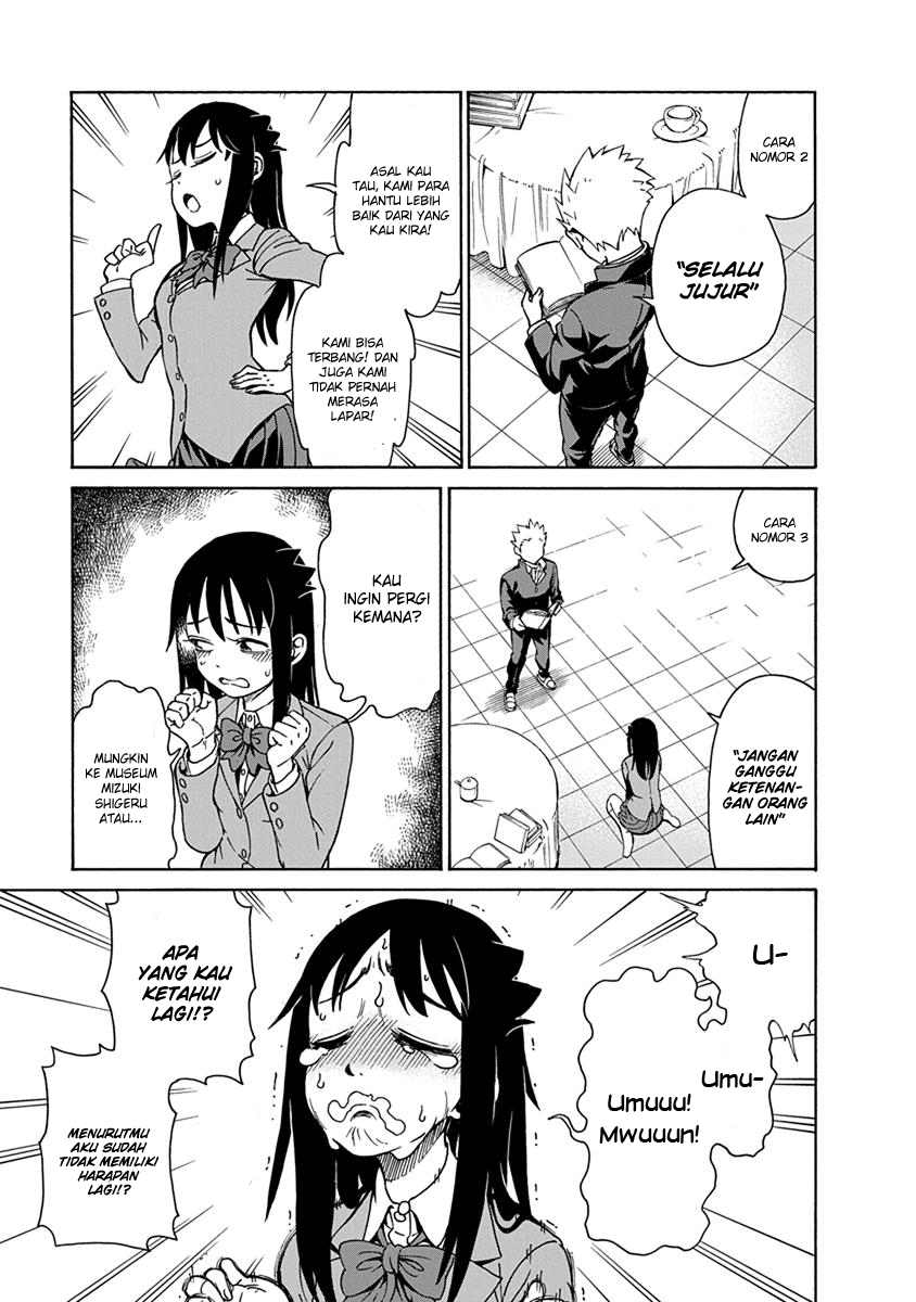 Ikenai Kanojo no Otetsudai Chapter 01 Gambar 19