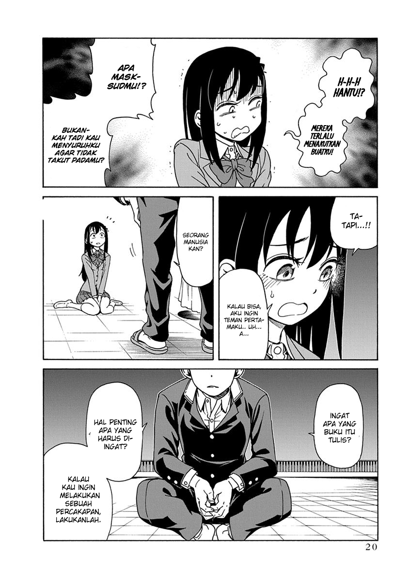 Ikenai Kanojo no Otetsudai Chapter 01 Gambar 22