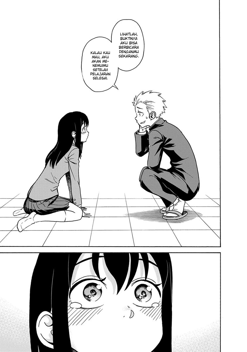 Ikenai Kanojo no Otetsudai Chapter 01 Gambar 23