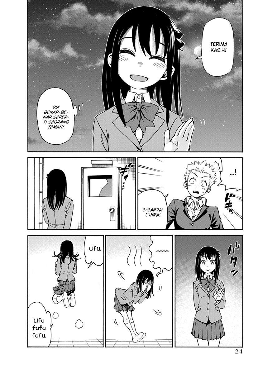 Ikenai Kanojo no Otetsudai Chapter 01 Gambar 26