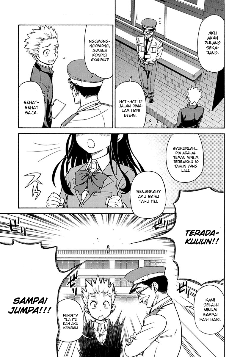 Ikenai Kanojo no Otetsudai Chapter 01 Gambar 27