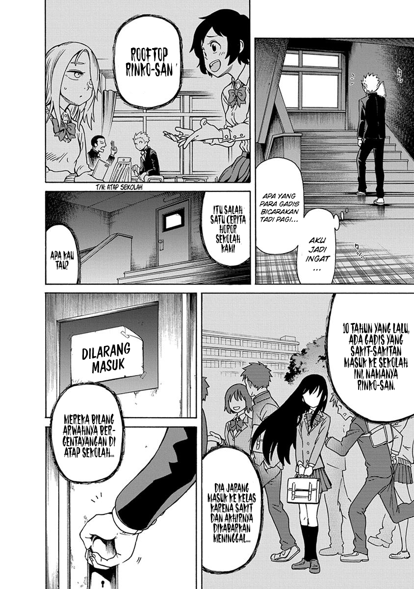 Ikenai Kanojo no Otetsudai Chapter 01 Gambar 6