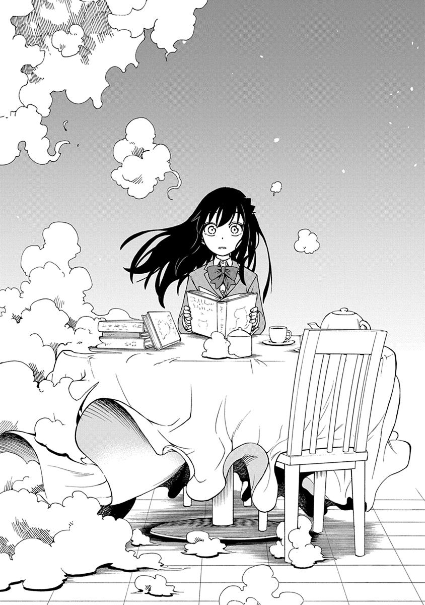 Ikenai Kanojo no Otetsudai Chapter 01 Gambar 8