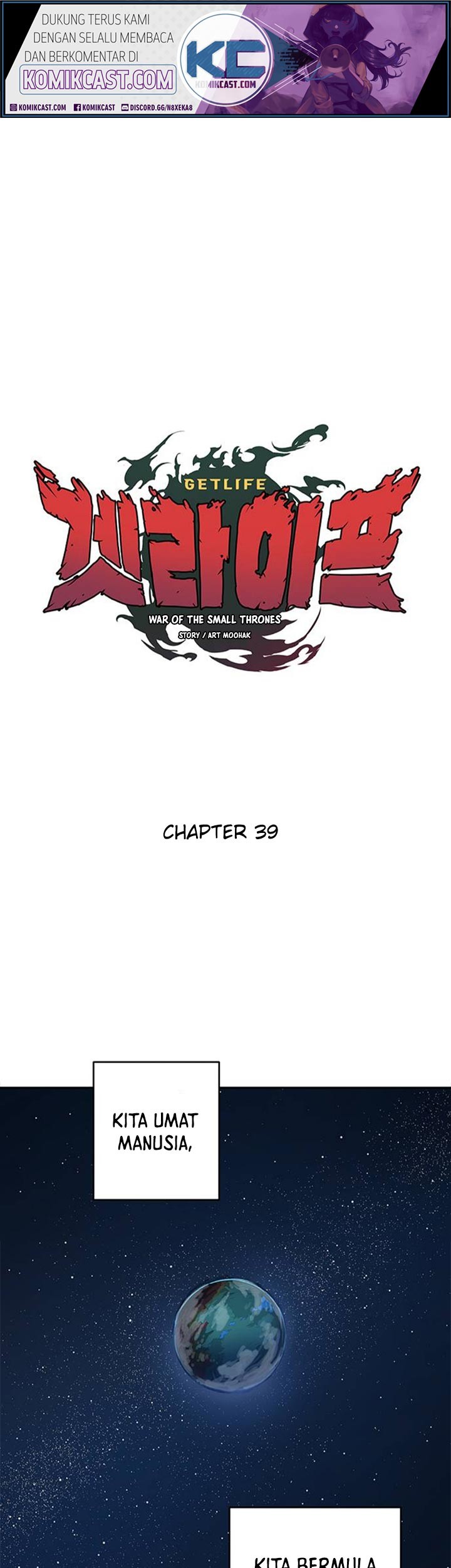 Baca Manhwa Get Life Chapter 39 Gambar 2
