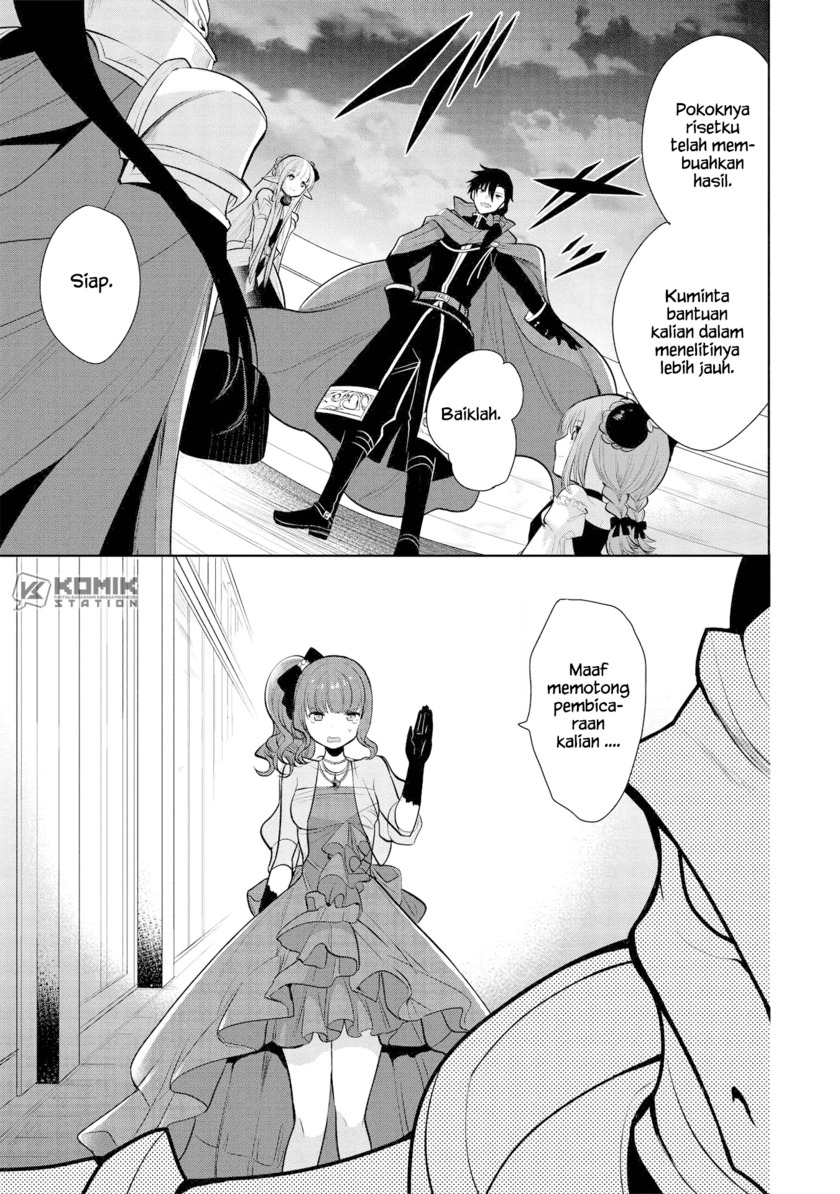 Maou no Ore ga Dorei Elf wo Yome ni Shitanda ga, Dou Medereba Ii? Chapter 27 Gambar 22