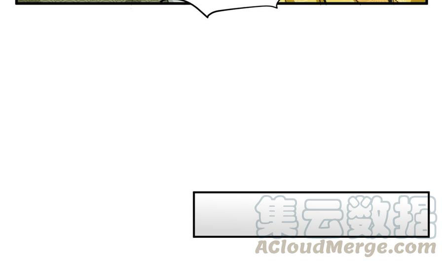 Rebirth of the Dynasty tang Chapter 41 Gambar 21