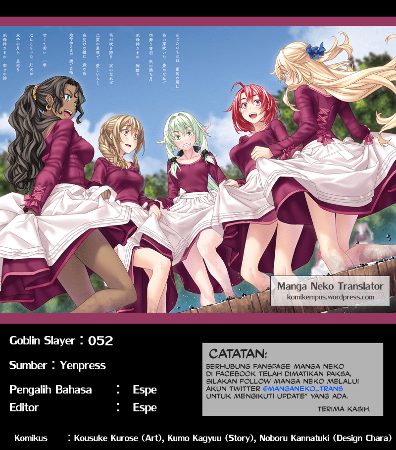 Goblin Slayer Chapter 52 Gambar 27