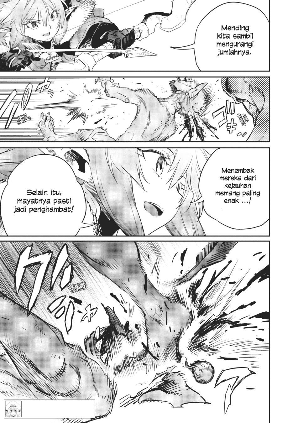 Goblin Slayer Chapter 52 Gambar 6