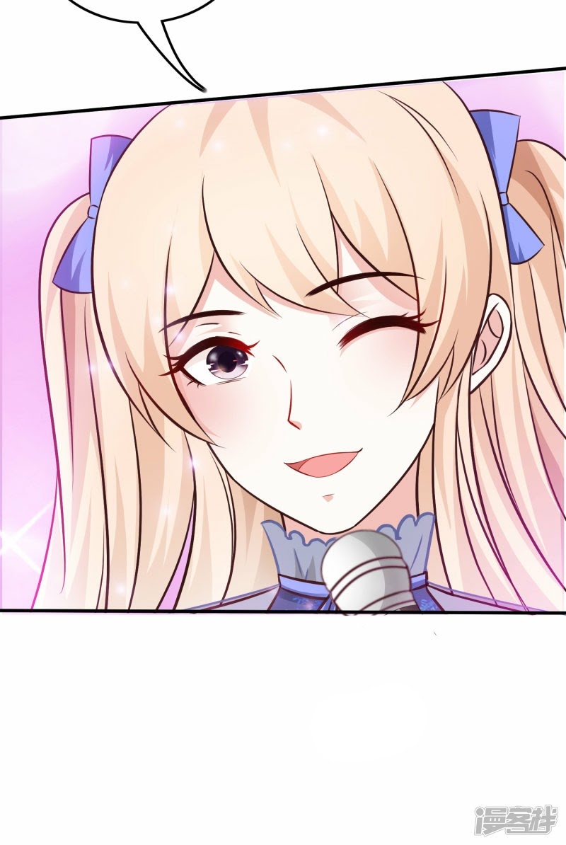 The Strongest Peach Blossom Chapter 40 Gambar 17