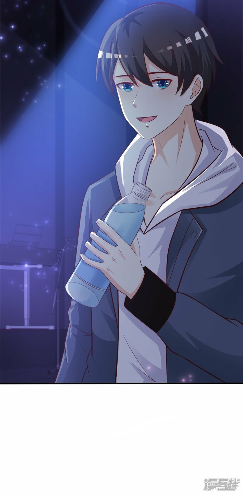 The Strongest Peach Blossom Chapter 40 Gambar 32