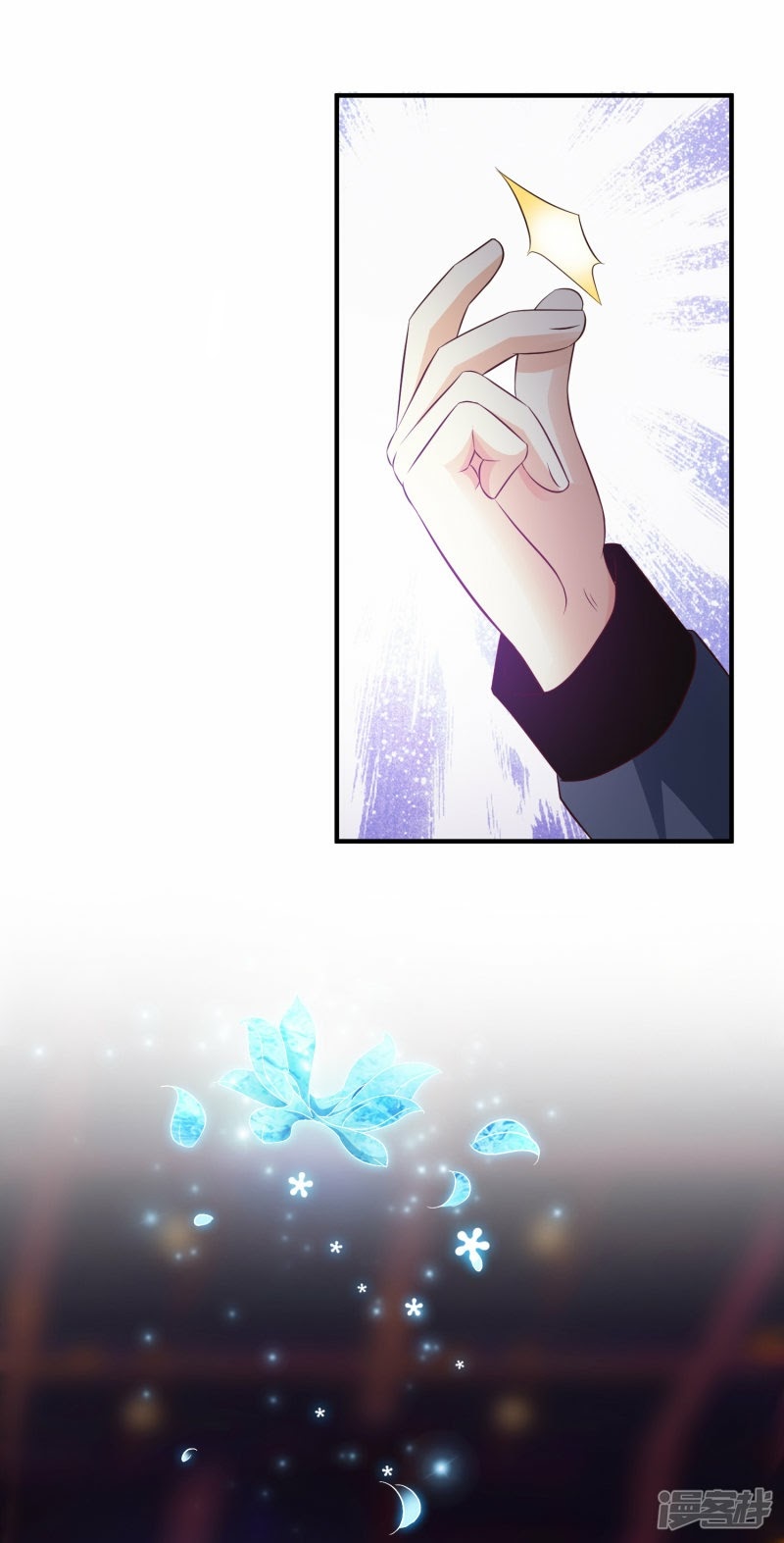 The Strongest Peach Blossom Chapter 40 Gambar 38