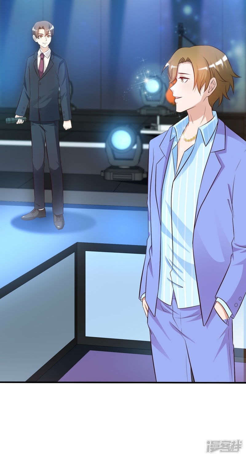 The Strongest Peach Blossom Chapter 40 Gambar 6