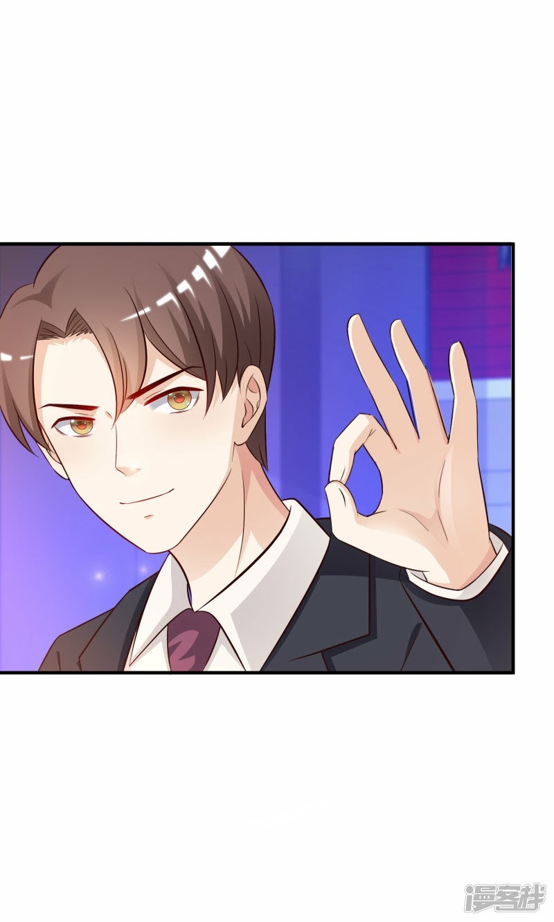 The Strongest Peach Blossom Chapter 40 Gambar 7