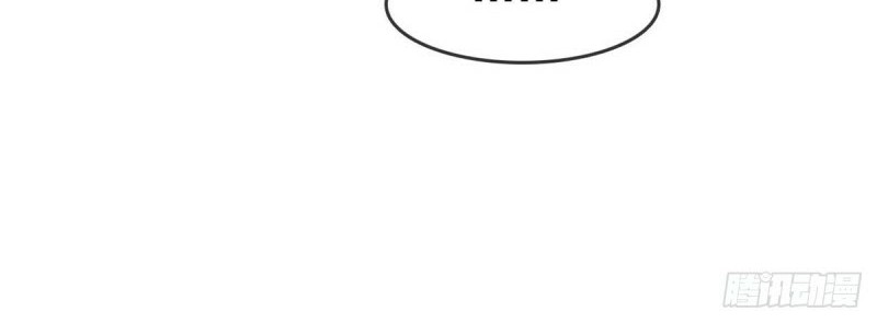 Supreme Godly System Chapter 291 Gambar 5
