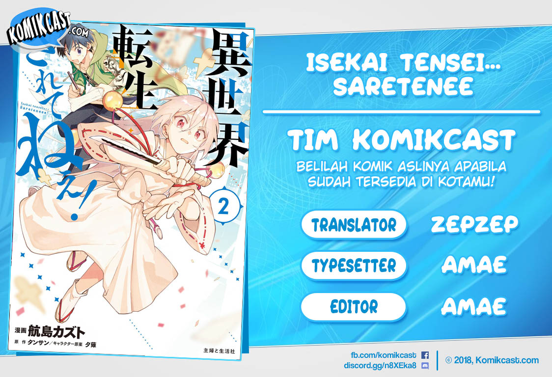 Baca Komik Isekai Tensei… Saretenee! Chapter 25 Gambar 1
