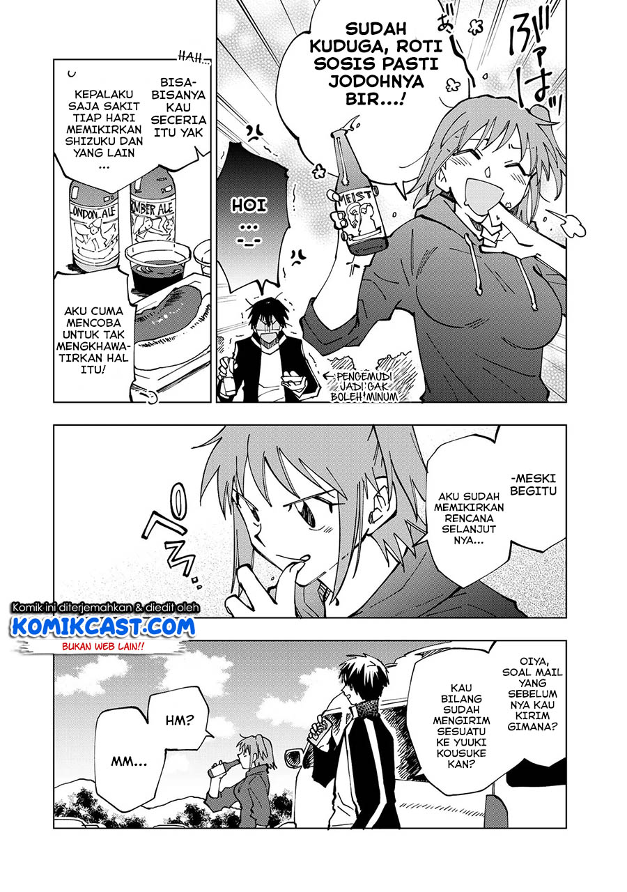 Isekai Tensei… Saretenee! Chapter 25 Gambar 12