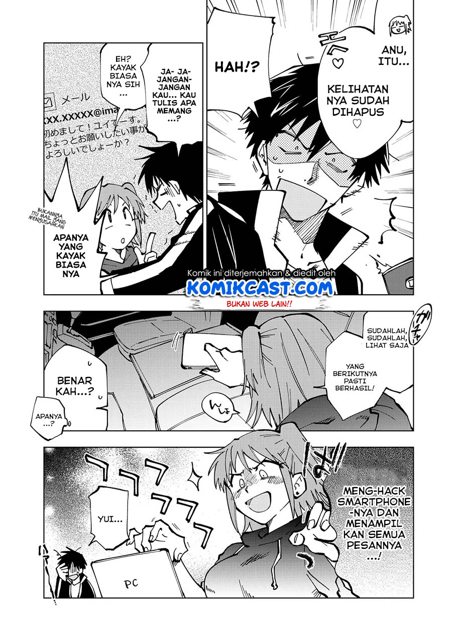 Isekai Tensei… Saretenee! Chapter 25 Gambar 13