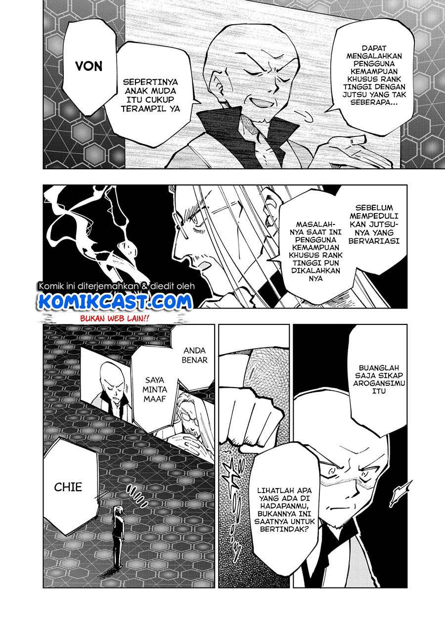 Isekai Tensei… Saretenee! Chapter 25 Gambar 5