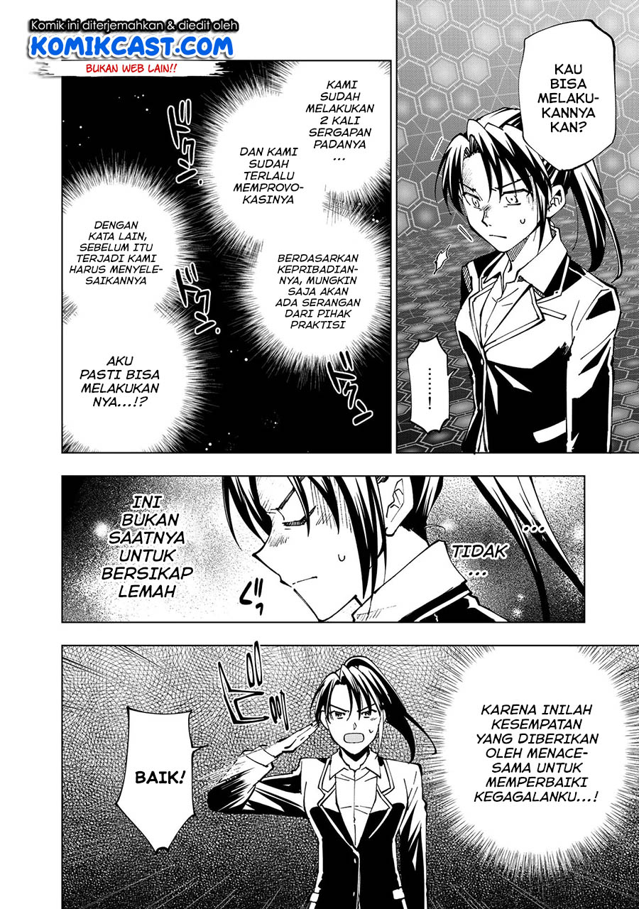 Isekai Tensei… Saretenee! Chapter 25 Gambar 7