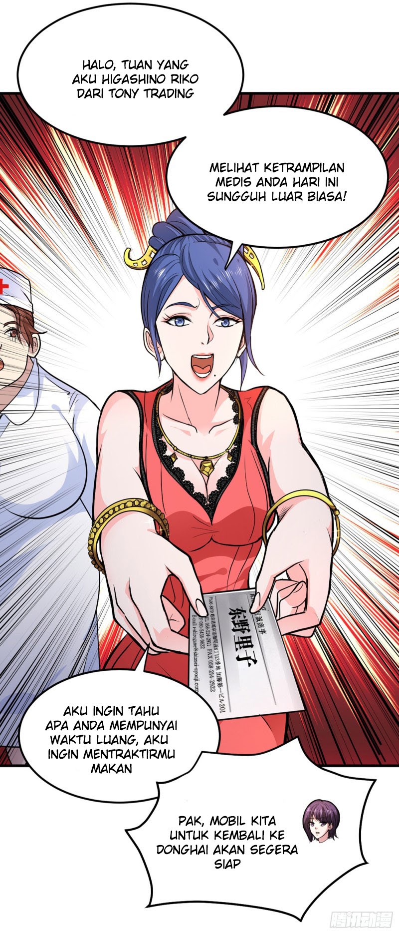 Strongest Divine Doctor Mixed City Chapter 115 Gambar 32