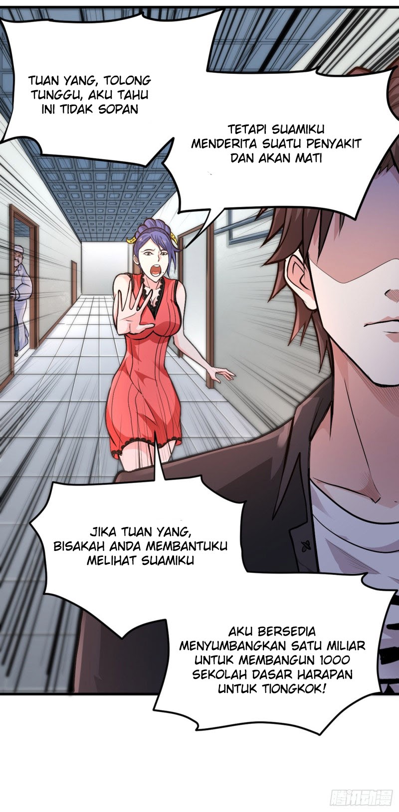 Strongest Divine Doctor Mixed City Chapter 115 Gambar 34