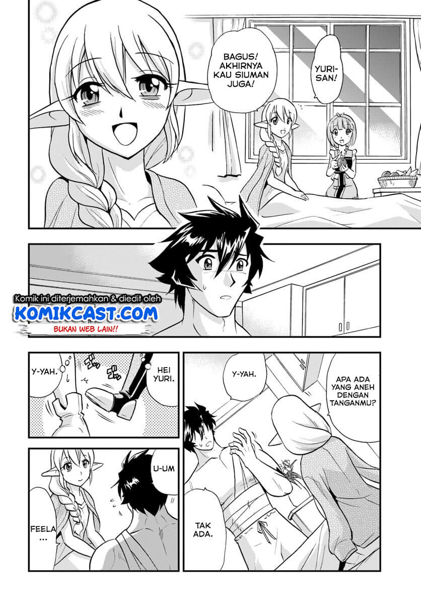 Mahou? Sonna Koto yori Kinniku da! Chapter 21 Gambar 11