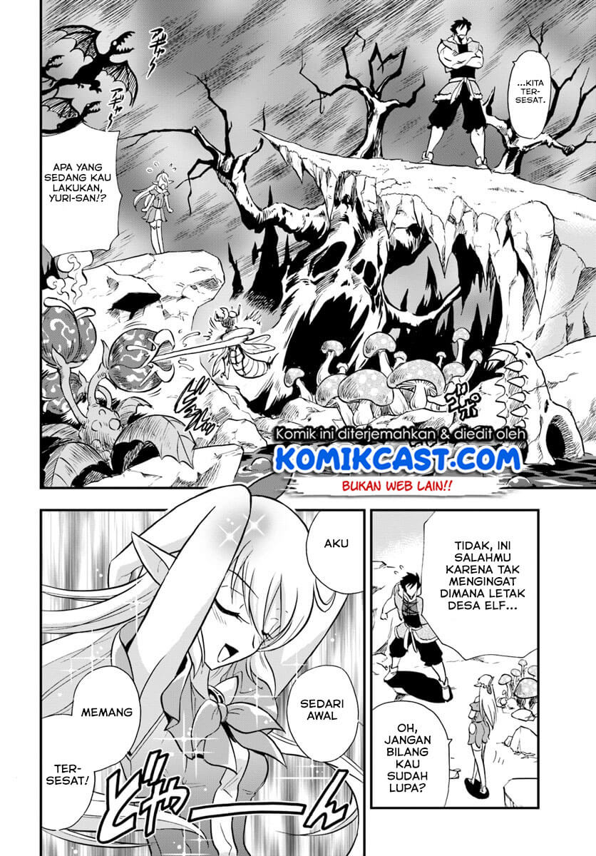 Mahou? Sonna Koto yori Kinniku da! Chapter 21 Gambar 17