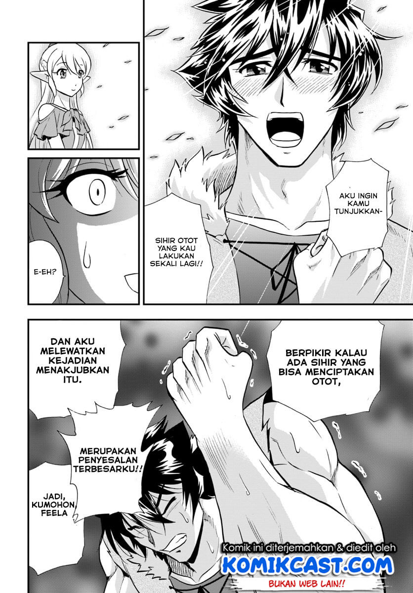 Mahou? Sonna Koto yori Kinniku da! Chapter 21 Gambar 21
