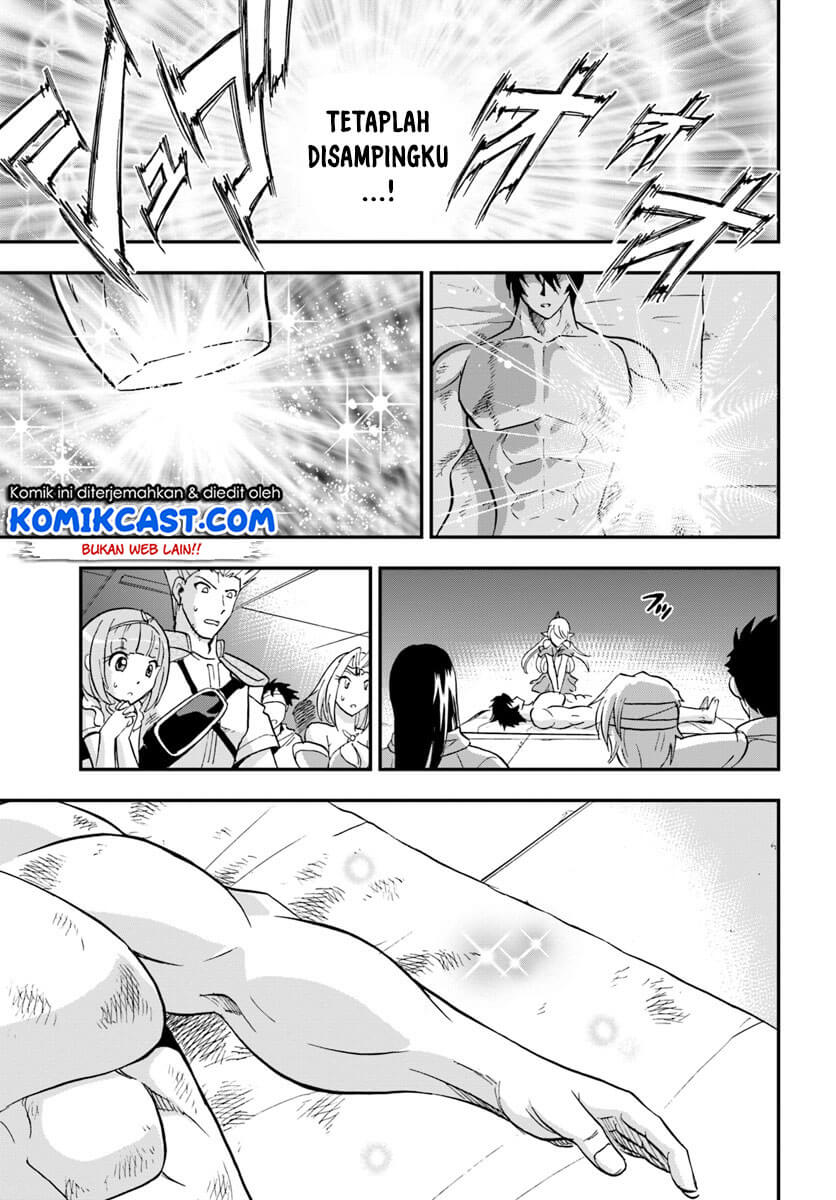 Mahou? Sonna Koto yori Kinniku da! Chapter 21 Gambar 6