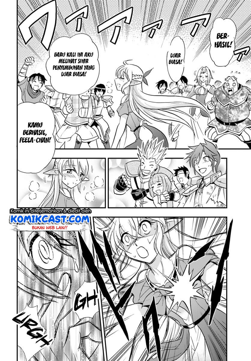 Mahou? Sonna Koto yori Kinniku da! Chapter 21 Gambar 7