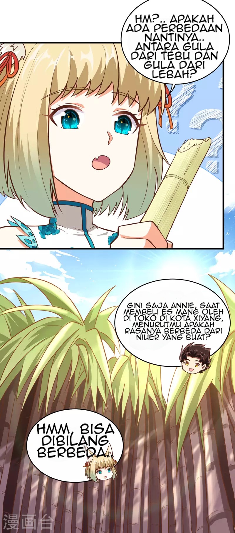 To Be The Castellan King Chapter 212 Gambar 16