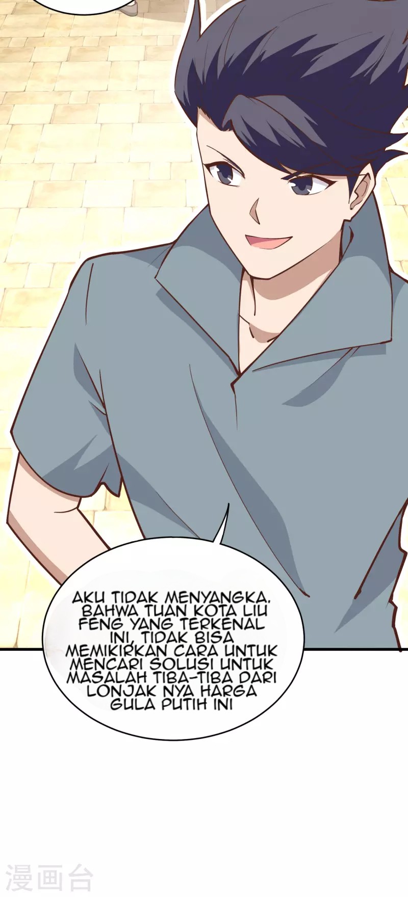 To Be The Castellan King Chapter 212 Gambar 37